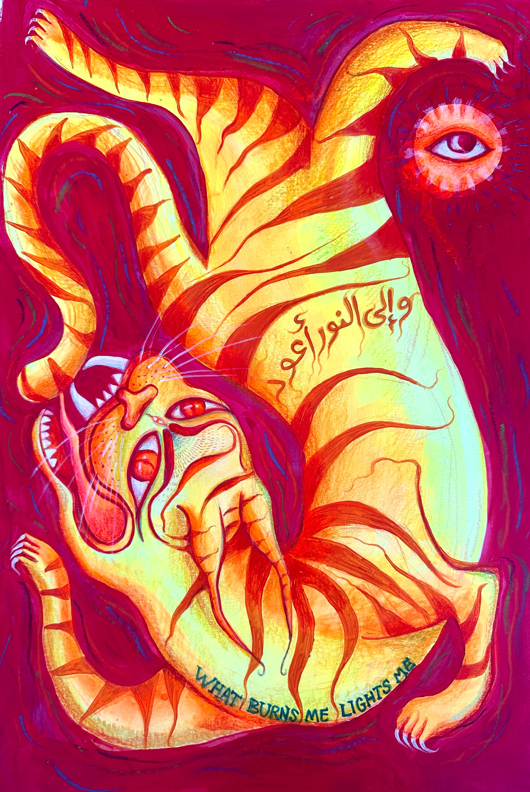 What burns me light me – Print